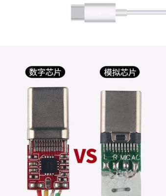 usbc传输音视频(usb传输文件到mp3)-图2 usbc传输音视频(usb传输文件到mp3)-图2