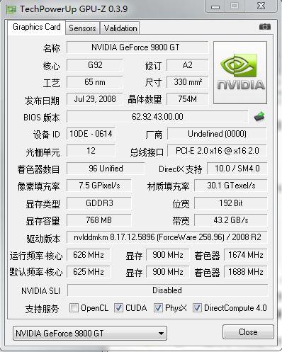 包含9800gt3d跑分的词条