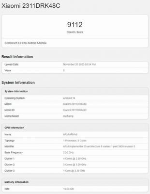 连发科6592跑分的简单介绍