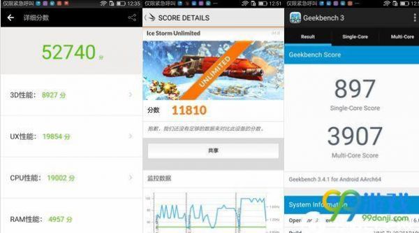 关于华为g9青春版跑分的信息-图2 关于华为g9青春版跑分的信息-图2