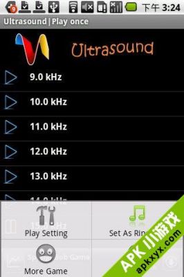 android超声波传输（传波超声波）