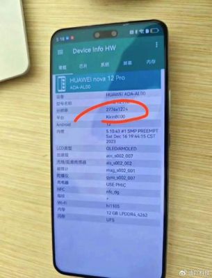 关于mt917跑分的信息-图3 关于mt917跑分的信息-图3