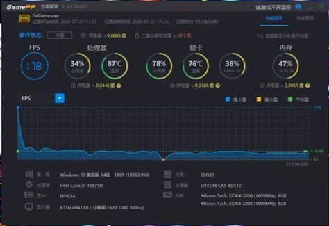 包含雷蛇耳机跑分的词条