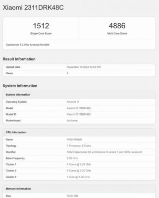 包含z8300跑分的词条-图2 包含z8300跑分的词条-图2