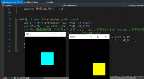 opencv图像网络传输(opencv图像拷贝)-图3 opencv图像网络传输(opencv图像拷贝)-图3
