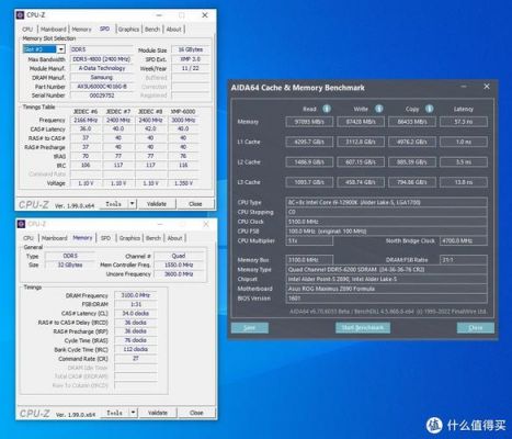 aida64内存跑分的简单介绍-图1 aida64内存跑分的简单介绍-图1