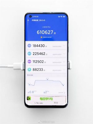 小米note顶配冰箱跑分的简单介绍