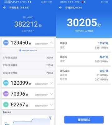关于显卡跑分三万多好不好的信息-图3 关于显卡跑分三万多好不好的信息-图3