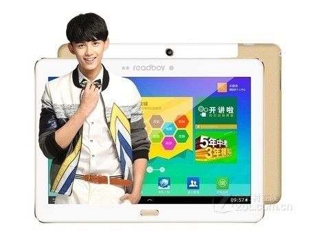 关于读书郎g60跑分的信息-图3 关于读书郎g60跑分的信息-图3
