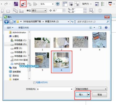 cdr传输模式（cdr怎么传原文件）