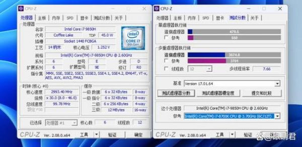 展讯9850跑分的简单介绍