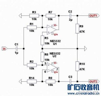 音频平衡传输电阻(音频线平衡传输原理)-图2 音频平衡传输电阻(音频线平衡传输原理)-图2