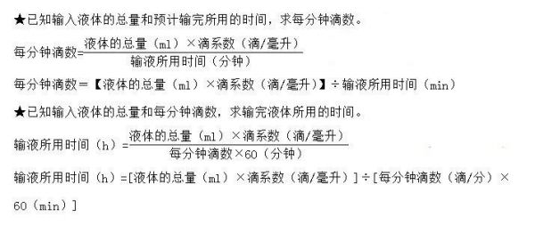 传输速率gen1（传输速率的计算公式）