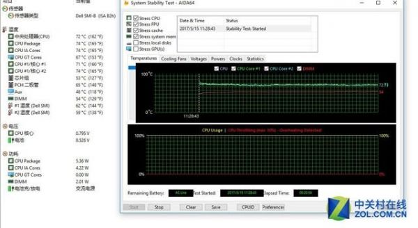 包含戴尔+xps13+跑分的词条-图3 包含戴尔+xps13+跑分的词条-图3