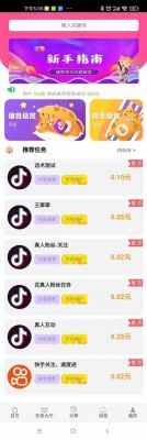 包含7850+1g+2g跑分的词条-图3 包含7850+1g+2g跑分的词条-图3