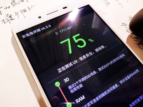 包含360vizza手机跑分的词条-图3 包含360vizza手机跑分的词条-图3