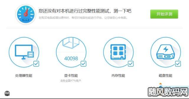 挖矿会导致跑分低吗的简单介绍