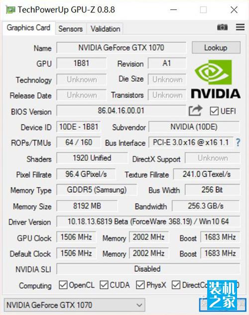 关于蓝天1070显卡跑分的信息