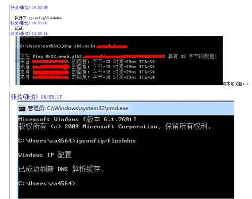 ttl传输文件速度（ttl传输文件速度多少）