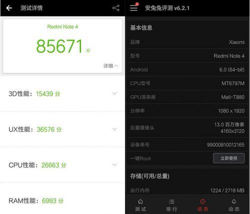 note4电信跑分的简单介绍-图2 note4电信跑分的简单介绍-图2