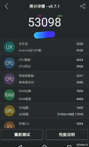 包含索尼跑分软件下载的词条-图3 包含索尼跑分软件下载的词条-图3