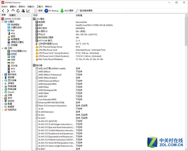 关于6920hq跑分的信息-图3 关于6920hq跑分的信息-图3