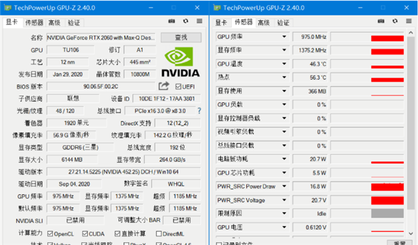 gpu跑分软件安卓版的简单介绍