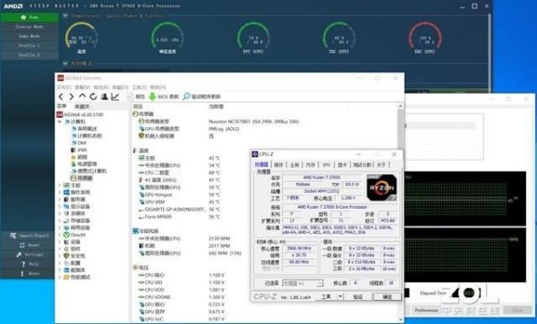 7nm锐龙单核跑分的简单介绍