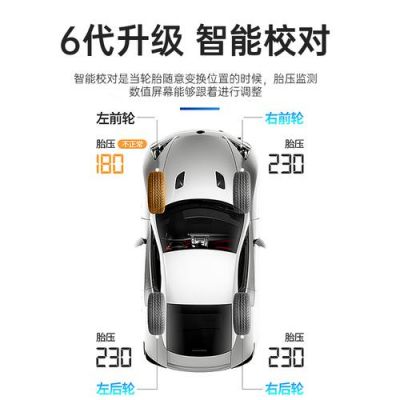nxt蓝牙传输（nx怎么连接蓝牙）