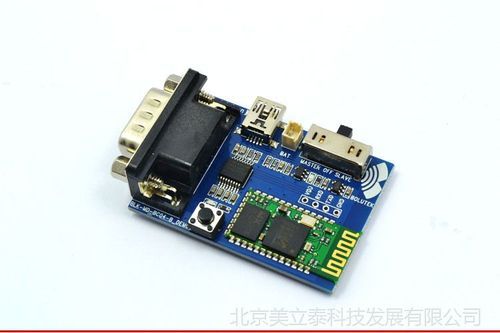 蓝牙串口可以传输音频（usb蓝牙串口）