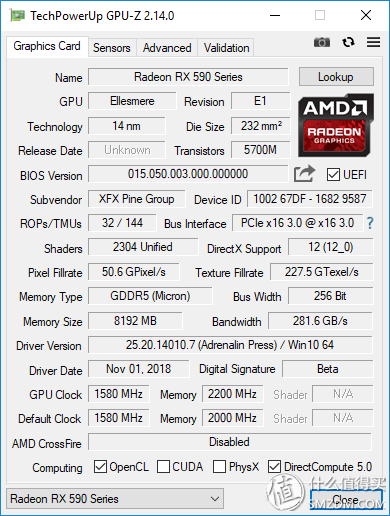 包含amd7650kgpuz跑分的词条-图2 包含amd7650kgpuz跑分的词条-图2
