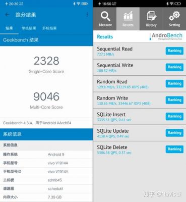 710845跑分的简单介绍-图2 710845跑分的简单介绍-图2