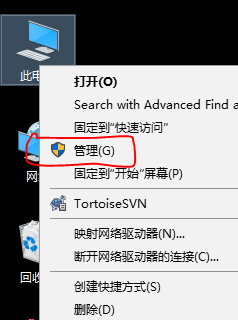 udp没传输到（udp数据包发送不出去）
