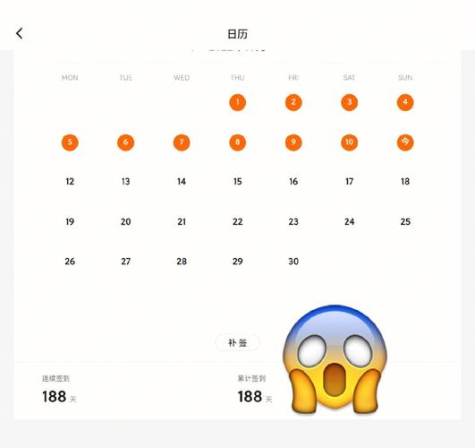 包含oppor7plus跑分2万的词条-图3 包含oppor7plus跑分2万的词条-图3