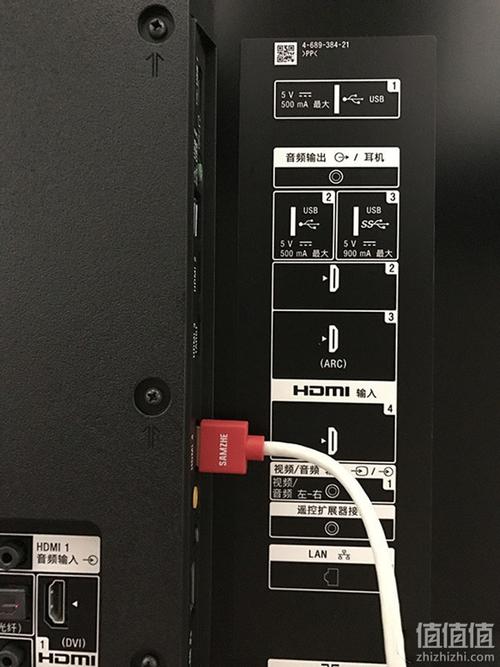 包含sonyz5c跑分的词条-图2 包含sonyz5c跑分的词条-图2