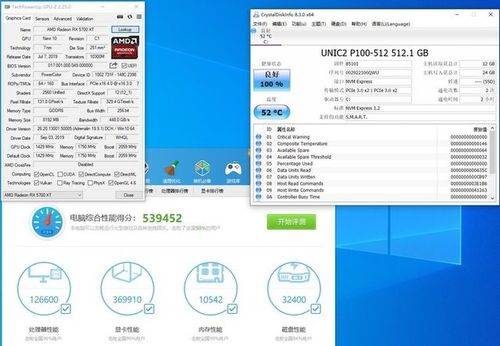 关于5700xt樱瞳跑分的信息-图3 关于5700xt樱瞳跑分的信息-图3