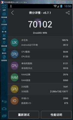 关于海马玩跑分的信息-图1 关于海马玩跑分的信息-图1