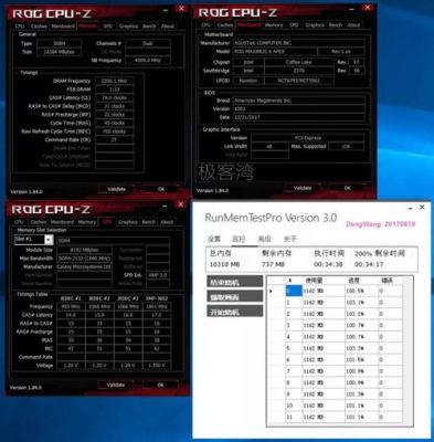 包含影驰hofddr43600跑分的词条-图2 包含影驰hofddr43600跑分的词条-图2