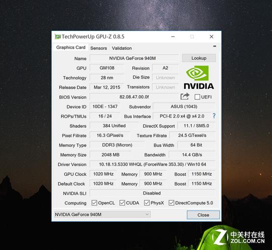 gt940m跑分9000多的简单介绍-图1 gt940m跑分9000多的简单介绍-图1