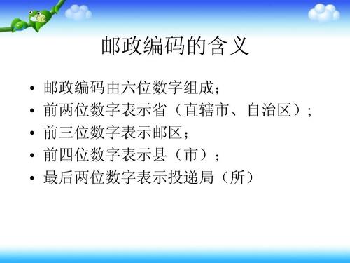 传输编码格式（传输码序列怎么恢复成数字序列）-图1