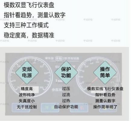 关于axc100跑分的信息-图2 关于axc100跑分的信息-图2