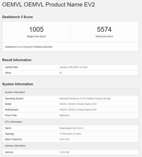 包含surfacepro3i7跑分的词条-图2 包含surfacepro3i7跑分的词条-图2