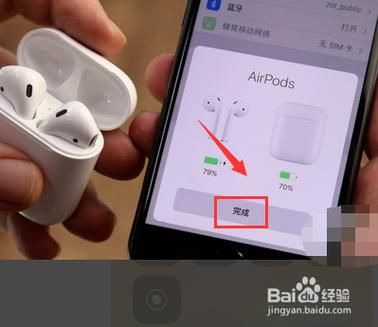 蓝牙4.2无损传输(蓝牙传输无损音乐格式会改变吗)-图3 蓝牙4.2无损传输(蓝牙传输无损音乐格式会改变吗)-图3