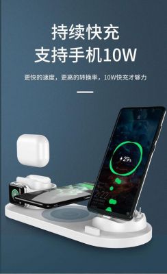 无线传输充电器（无线传输充电器怎么用）