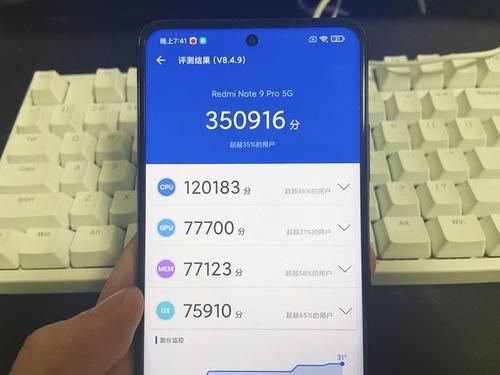 关于红米note1跑分的信息-图1 关于红米note1跑分的信息-图1