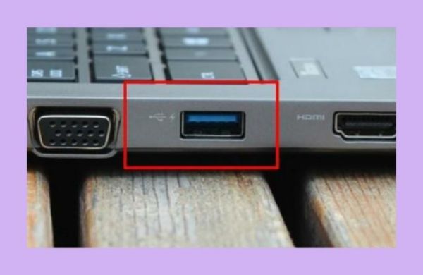 开启usb高速传输模式（电脑usb高速端口在哪）