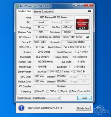 关于马甲显卡跑分的信息-图2 关于马甲显卡跑分的信息-图2