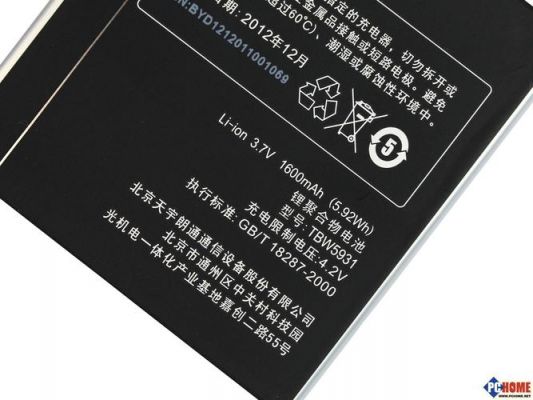 包含天语u86跑分的词条-图3 包含天语u86跑分的词条-图3