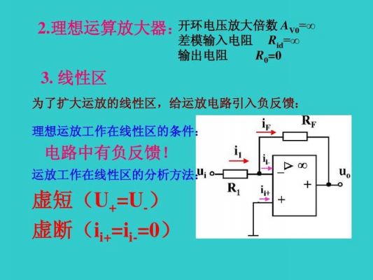 信号传输的电压幅值（电压信号传输和电流信号传输各有什么特点）