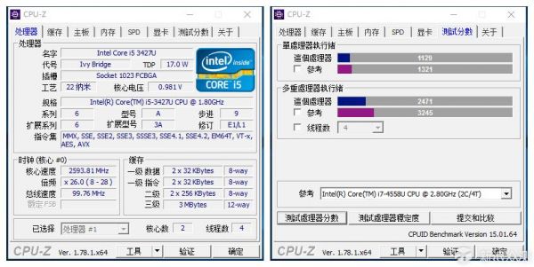 台电x16plus跑分的简单介绍